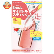 AGF ブレンディ マイボトルスティック すっきりアセロラ&ビタミンC (4.0g×6本)×24箱入