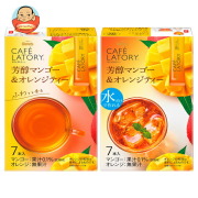 AGF ブレンディ カフェラトリー スティック 芳醇マンゴー&オレンジティー (6.5g×7本)×24箱入
