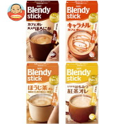 AGF ブレンディ スティック 4種詰め合わせBセット 24(4種×6)箱入