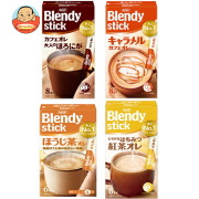 AGF ブレンディ スティック 4種詰め合わせBセット ×24(4種×6)箱入