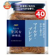 AGF ちょっと贅沢な珈琲店 マイルド ブレンド 80g袋×12袋入