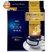 AGF ちょっと贅沢な珈琲店 プレミアムドリップ 香り澄みわたる スペシャル ブレンド (8g×6袋)×12袋入