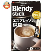 AGF ブレンディ スティック エスプレッソ オレ微糖 (5.8g×8本)×24箱入