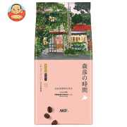 AGF 森彦の時間 豆 まろやか 120g×12袋入