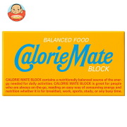 大塚製薬 カロリーメイトブロツクバニラ味 1箱(2本入)×60箱入