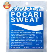 大塚製薬 ポカリスエット 1L用粉末 66g×100袋入