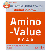 大塚製薬 アミノバリュー パウダー 8000【機能性表示食品】 (48g×5袋)×20(5箱×4)入