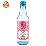 木村飲料 福招き猫サイダー 340ml瓶×20本入