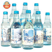 木村飲料 東海道サイダー 340ml瓶×20本入