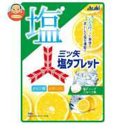 アサヒグループ食品 三ツ矢 塩タブレット 54g×6袋入