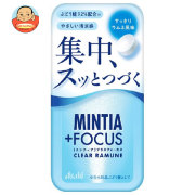 アサヒグループ食品 ミンティア +FOCUS クリアラムネ 30粒×8個入