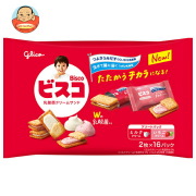 江崎グリコ ビスコ大袋 アソートパック 32枚×8袋入