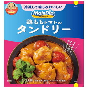大塚食品 MainDip 鶏ももトマトのタンドリー 70g×40袋入