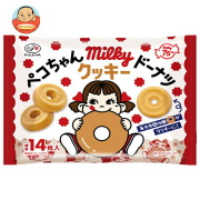 不二家 ペコちゃん ミルキードーナツ クッキー 168g×18袋入