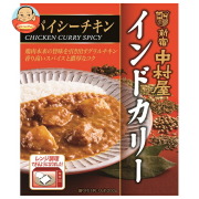 新宿中村屋 新宿中村屋 インドカリー スパイシーチキン 200g×5箱入