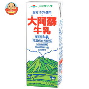 らくのうマザーズ 大阿蘇牛乳 1000ml紙パック×6本入
