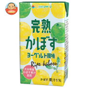 らくのうマザーズ LL完熟かぼす ヨーグルト風味 250ml紙パック×24本入