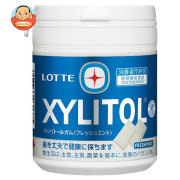 ロッテ キシリトール ガム フレッシュミント ファミリーボトル【特定保健用食品 特保】 133g×6個入