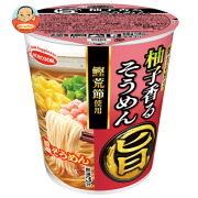 エースコック まる旨 柚子香るそうめん 50g×12個入