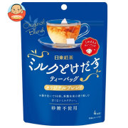 三井農林 日東紅茶 ミルクとけだすティーバッグ オリジナルブレンド (8g×4P)×24袋入
