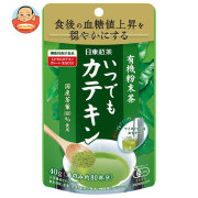 三井農林 日東紅茶 有機粉末茶 いつでもカテキン 40g×24袋入