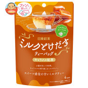 三井農林 ミルクとけだすティーバッグ キャラメル紅茶 (8.8g×4袋)×24袋入
