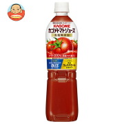カゴメ トマトジュース 食塩無添加(濃縮トマト還元) 機能性表示食品 720mlペットボトル×15本入
