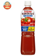 カゴメ トマトジュース 低塩 (濃縮トマト還元)【機能性表示食品】 720mlペットボトル×15本入
