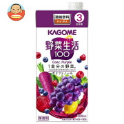 カゴメ 野菜生活100パープル (3倍濃縮) 1L紙パック×6本入
