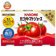 カゴメ トマトジュース 食塩無添加(濃縮トマト還元)(6缶パック)【機能性表示食品】 190g缶×6本×5(6×5)本入