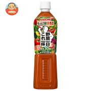 カゴメ 野菜一日これ一杯 720mlペットボトル×15本入