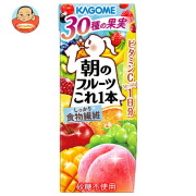 カゴメ 朝のフルーツこれ一本 200ml紙パック×24本入