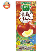 カゴメ 野菜生活100 青森りんごミックス 195ml紙パック×24本入