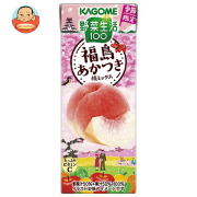 カゴメ 野菜生活100 福島あかつき桃ミックス 195ml紙パック×24本入