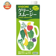 カゴメ ホテルレストラン用 グリーンスムージー 1L紙パック×6本入