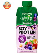 カゴメ 野菜生活100 Smoothie(スムージー) SOY PROTEIN(ソイプロテイン) アサイーmix 330ml紙パック×12本入
