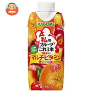 カゴメ 私のフルーツこれ一本 1日分のマルチビタミン 330ml紙パック×12本入
