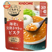 カゴメ スープでごちそうごはん 海老と完熟トマトの ビスク 180g×5袋入