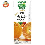 カゴメ 野菜生活100 本日の逸品 愛媛せとか&ポンカンミックス 195ml紙パック×24本入