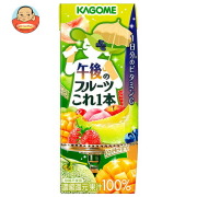 カゴメ 午後のフルーツこれ一本 リーフパック 200ml紙パック×24本入
