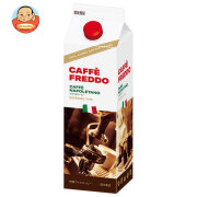 モンテ物産 カフェフレッド(アイスコーヒー) 1L紙パック×12本入