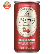 富永貿易 神戸居留地 アセロラ 185g缶×30本入