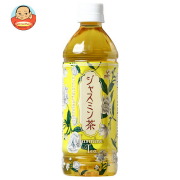 富永貿易 神戸居留地 ジャスミン茶 500mlペットボトル×24本入