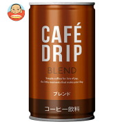 富永貿易 カフェドリップ ブレンドコーヒー 190g缶×30本入
