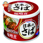 宝幸 日本のさば 味噌煮 190g×24個入