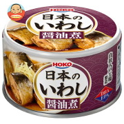 宝幸 日本のいわし 醤油煮 130g×24個入