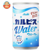 アサヒ飲料 カルピスウォーター 160g缶×30本入