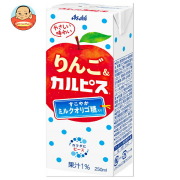 アサヒ飲料 りんご&カルピス 250ml紙パック×24本入