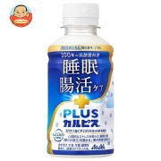 アサヒ飲料 PLUSカルピス 睡眠 腸活ケア 200mlペットボトル×24(6×4)本入