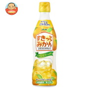 アサヒ飲料 クラフトシロップ すきっとみかん(希釈用) 470mlプラボトル×12本入
